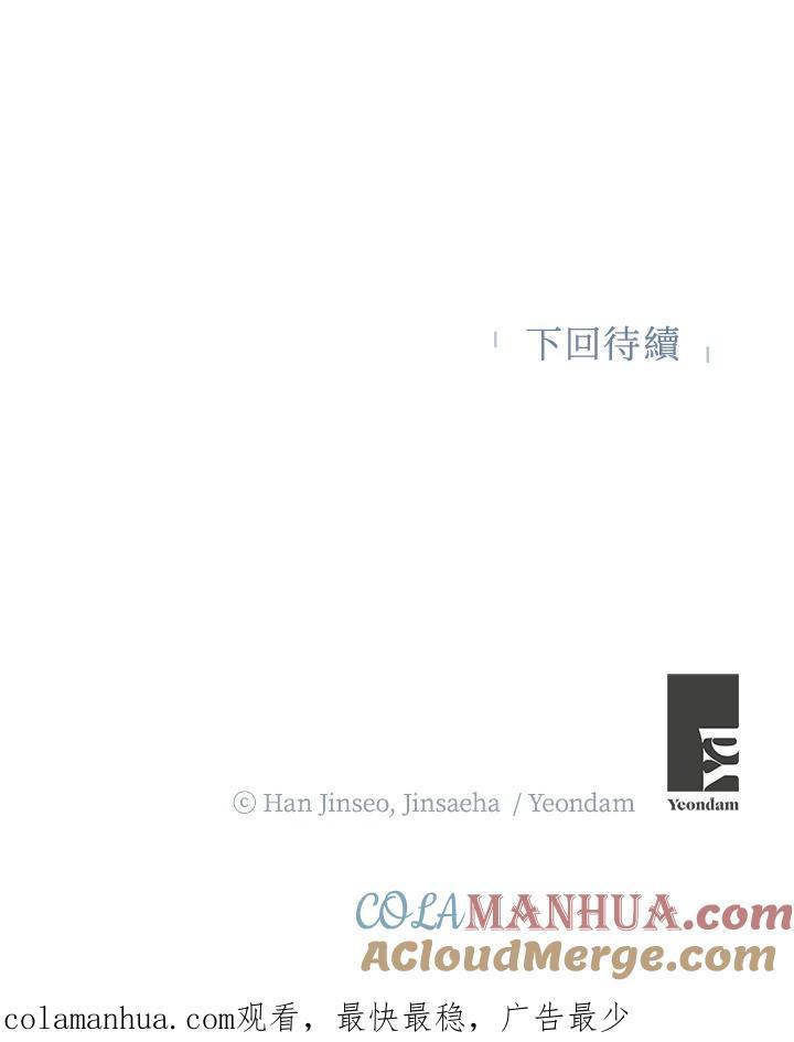 117.jpg