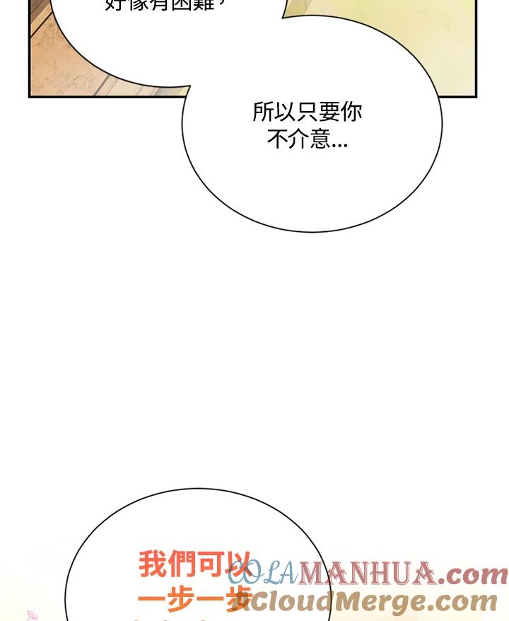 105.jpg
