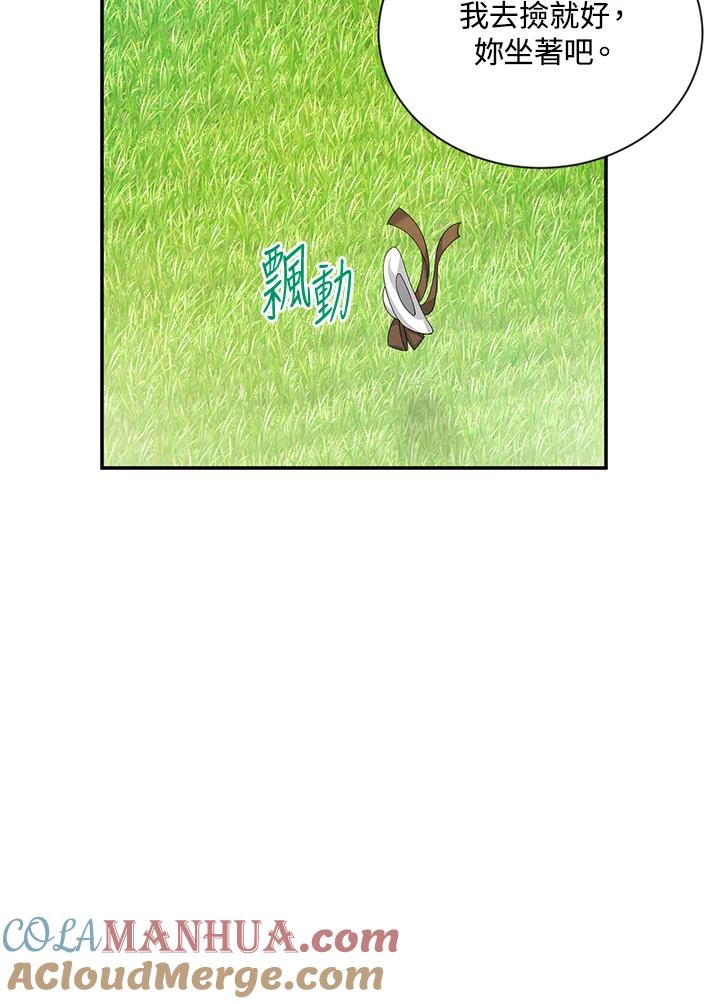 97.jpg