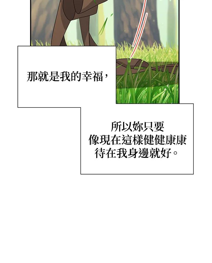 118.jpg