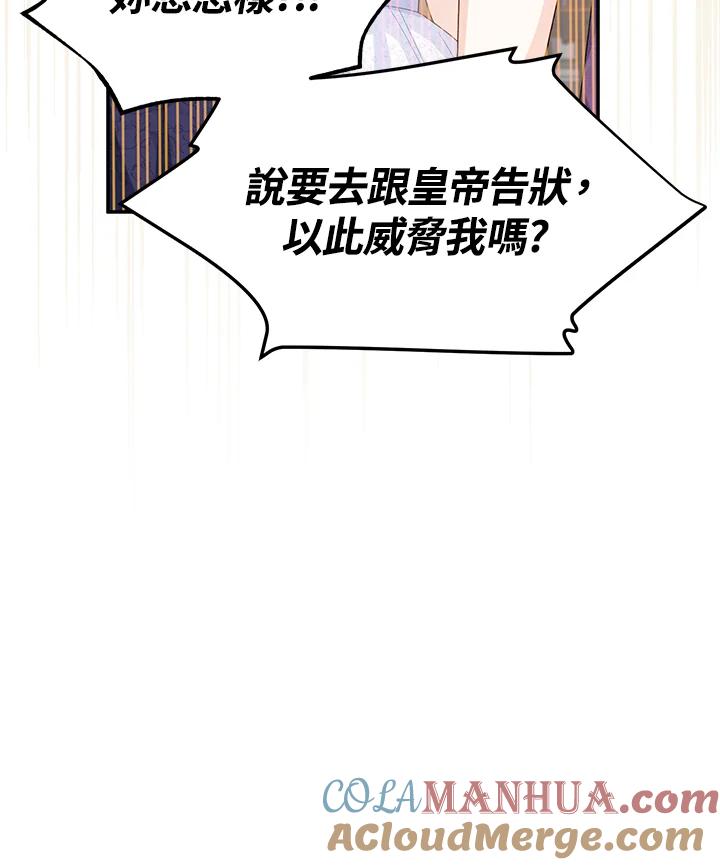 97.jpg