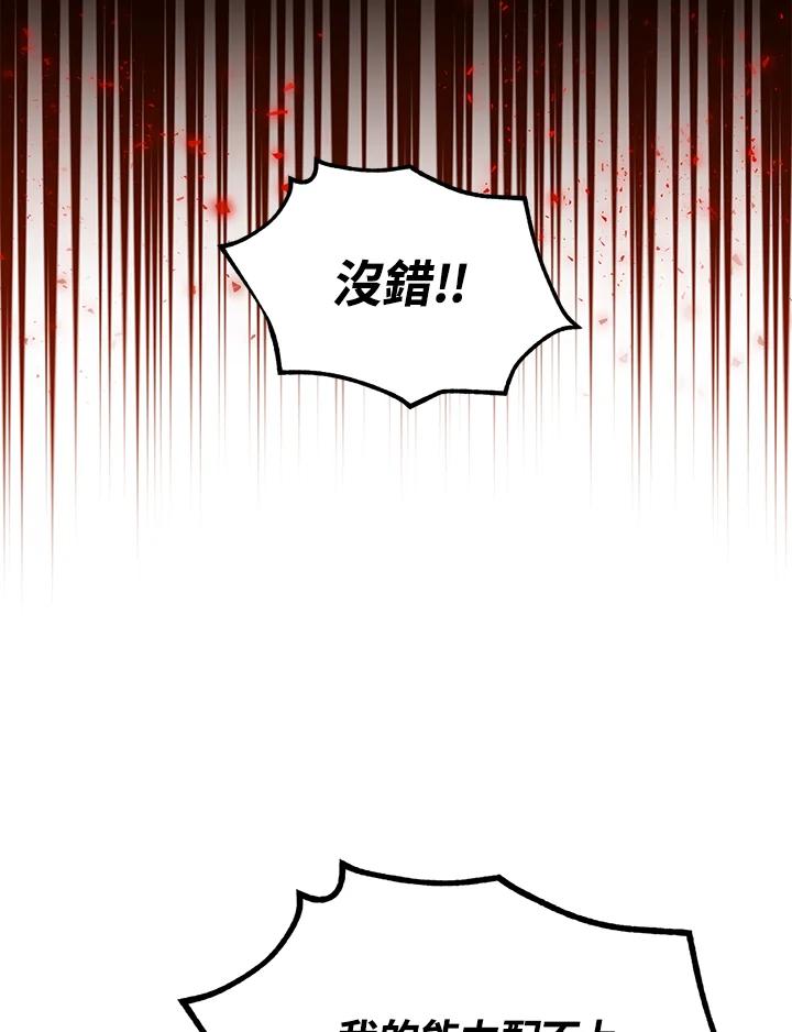 90.jpg