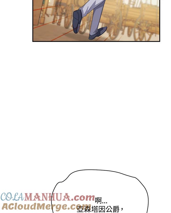 105.jpg