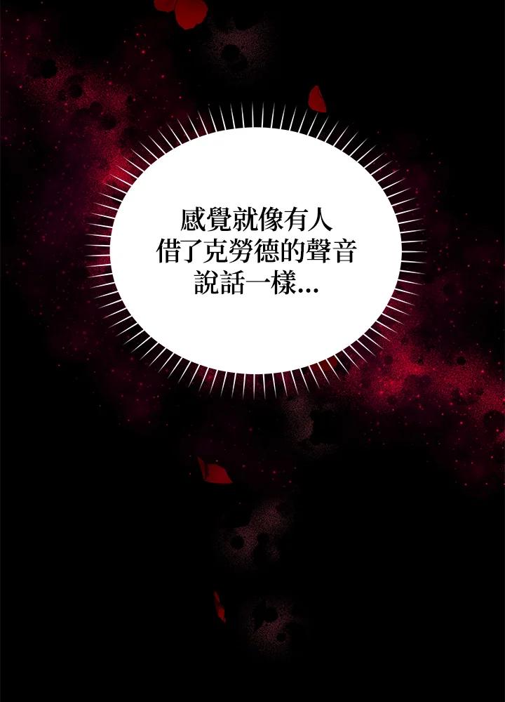 114.jpg