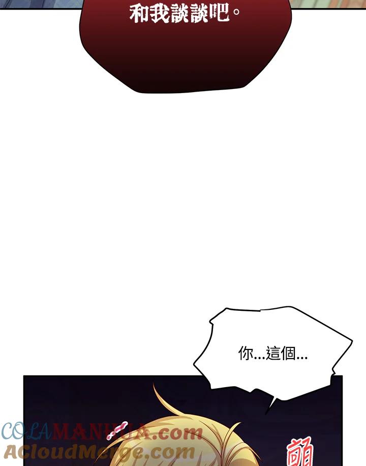 117.jpg