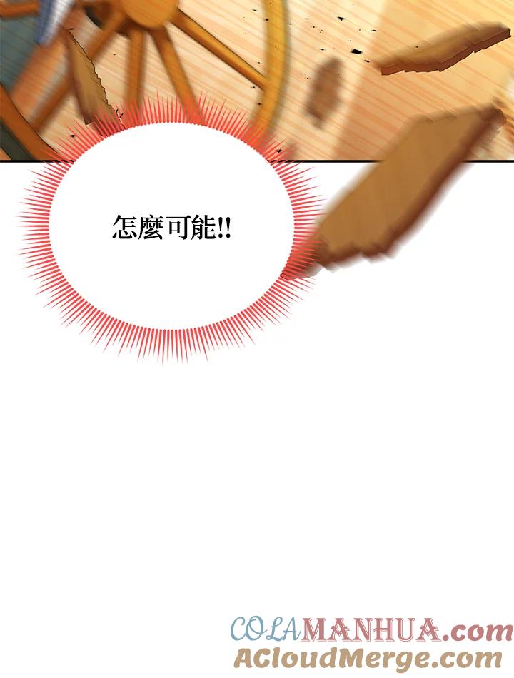 109.jpg
