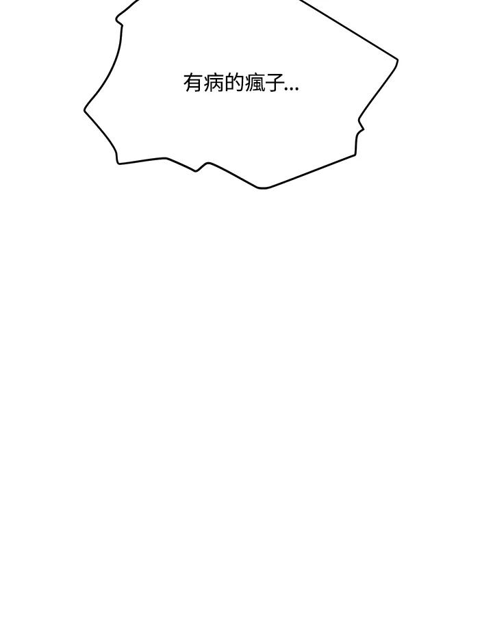 119.jpg