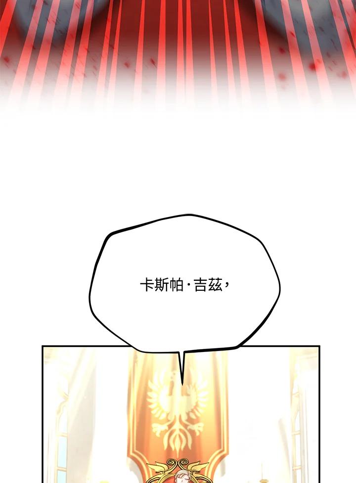 104.jpg