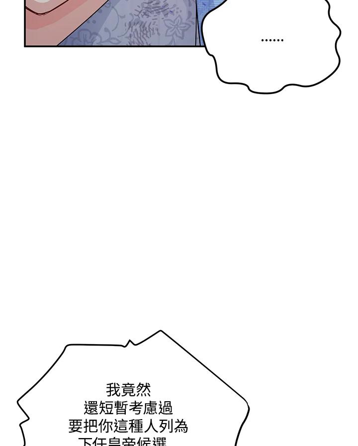 66.jpg
