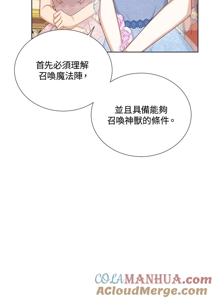 97.jpg