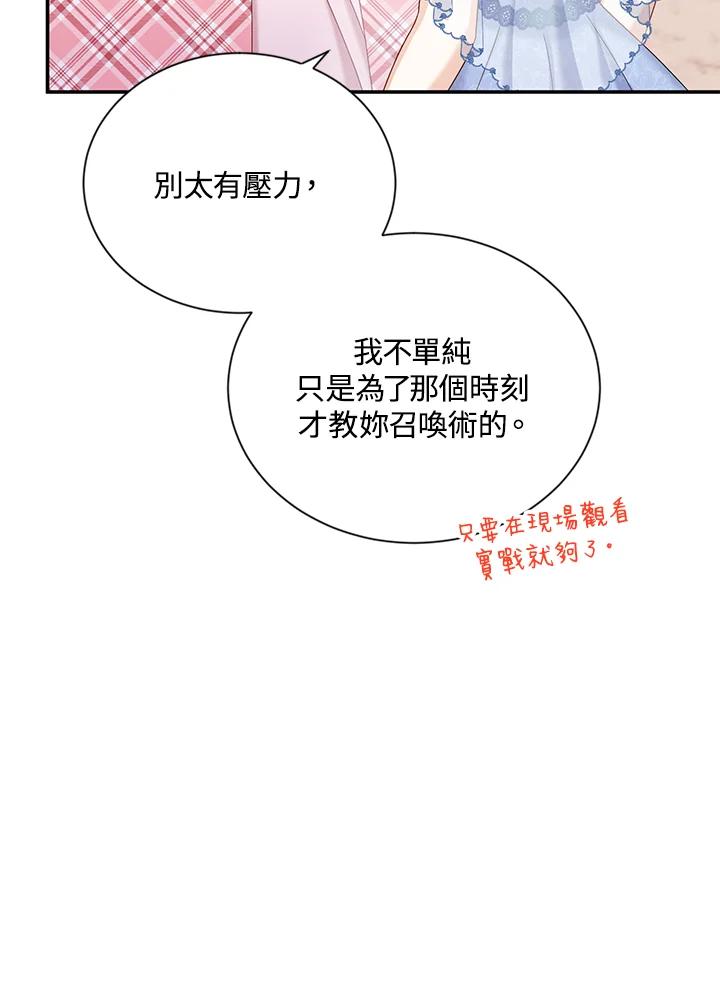 92.jpg