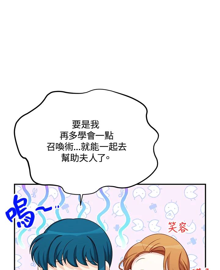 79.jpg