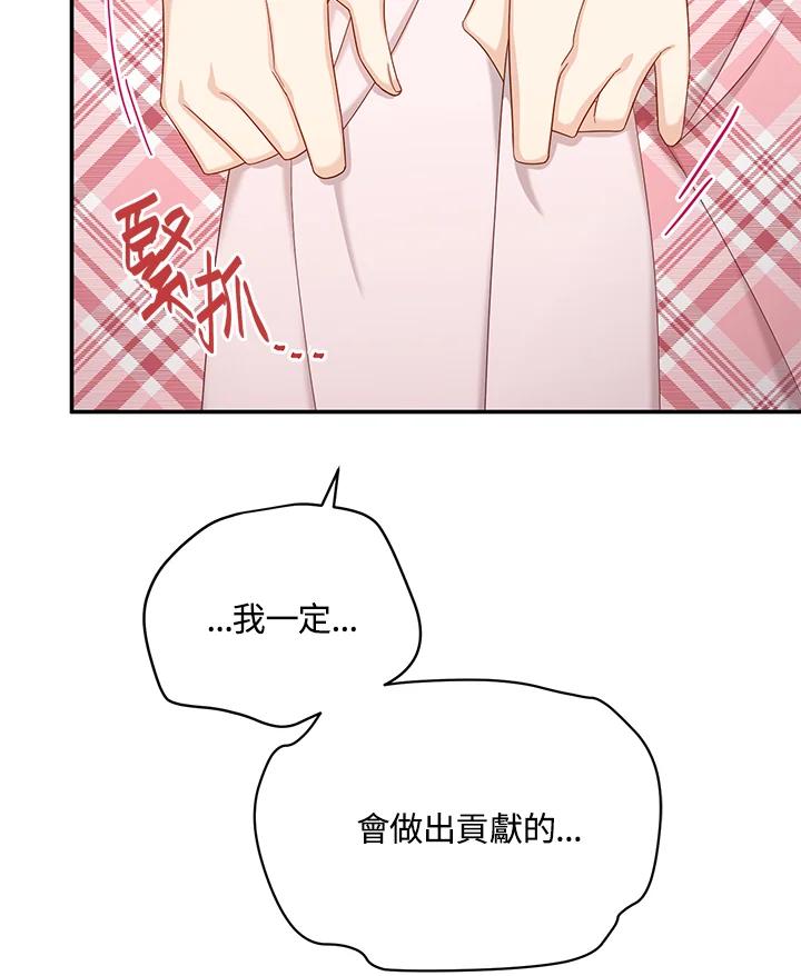 96.jpg