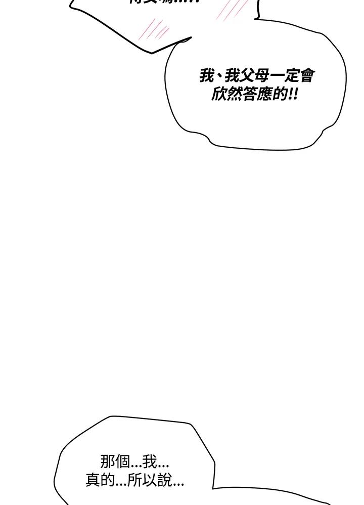90.jpg