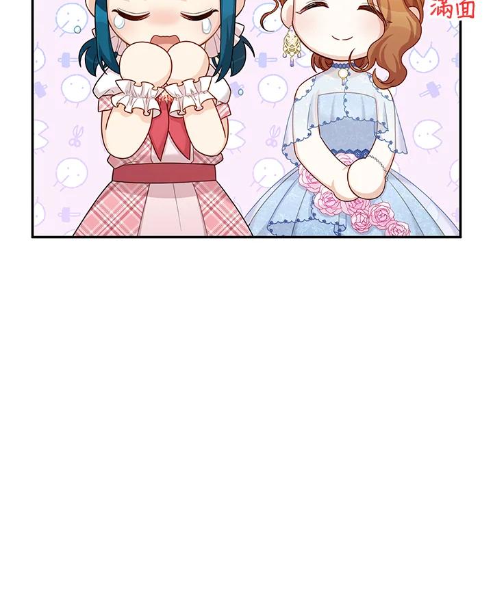 80.jpg