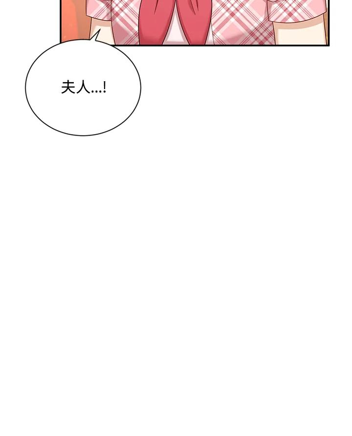 74.jpg