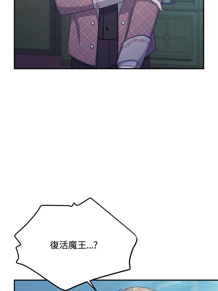 84.jpg