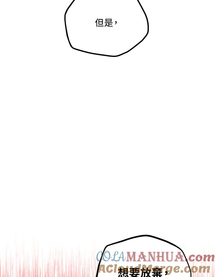 105.jpg