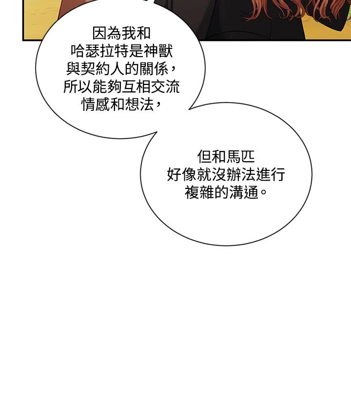 78.jpg