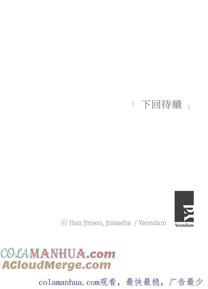 97.jpg