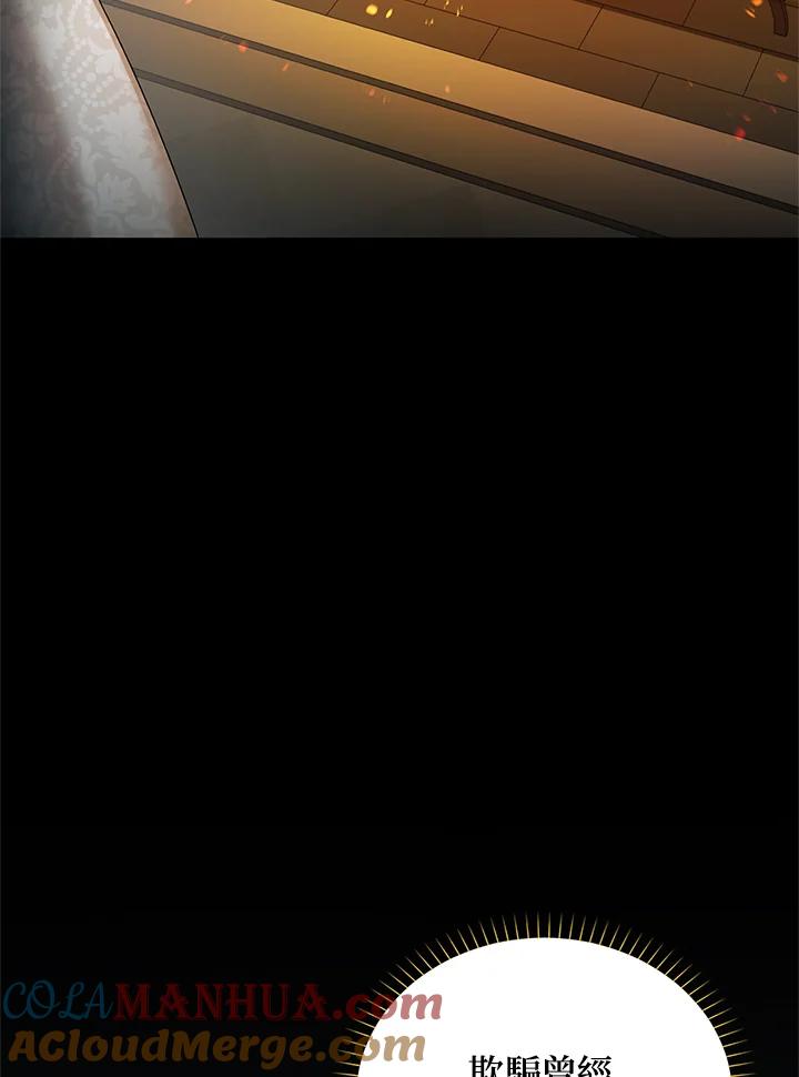 117.jpg
