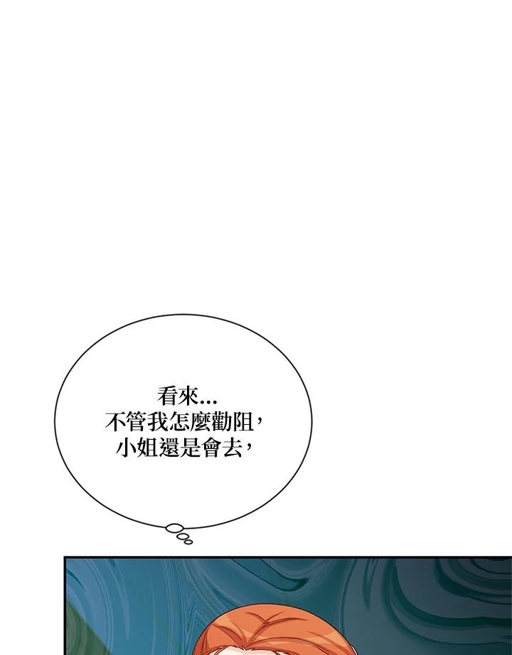 87.jpg