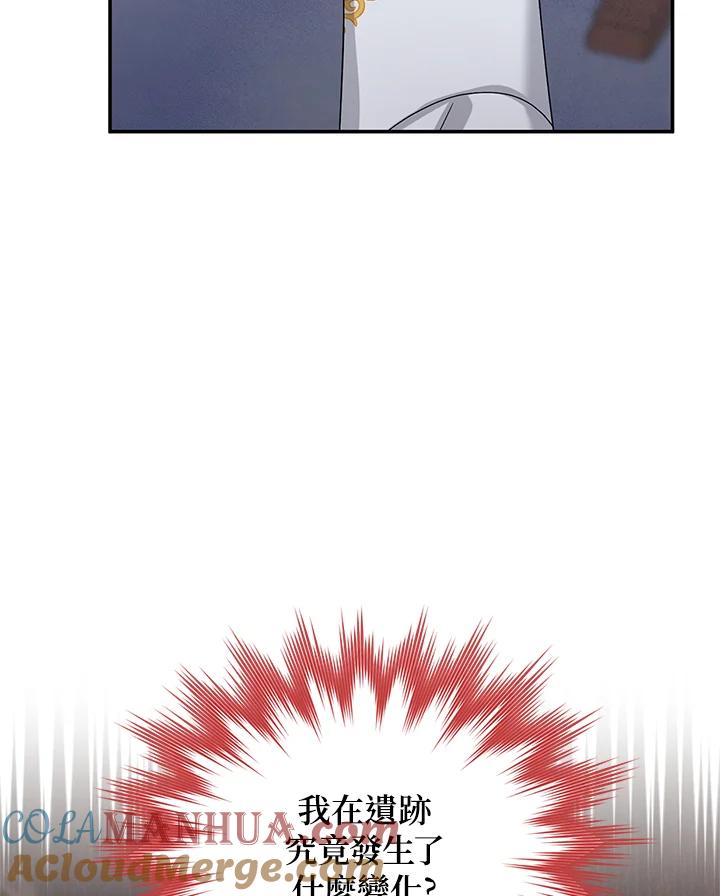 77.jpg
