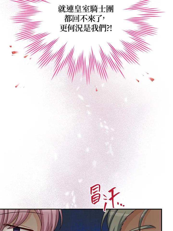 94.jpg