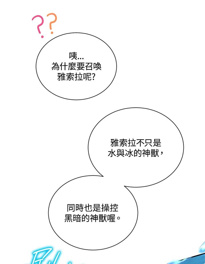 90.jpg