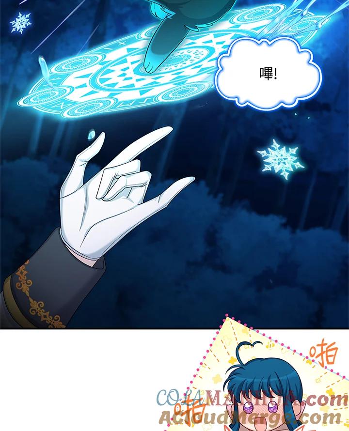 88.jpg