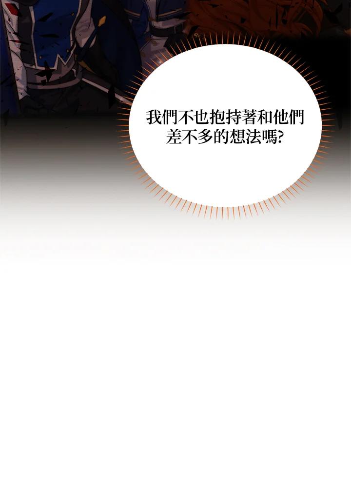 118.jpg