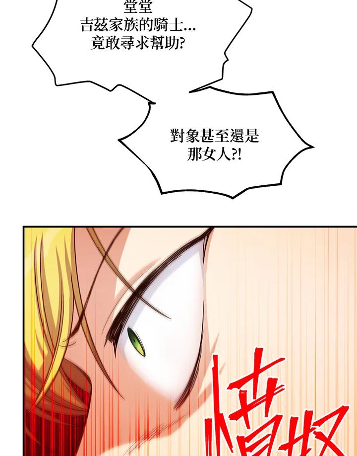 94.jpg