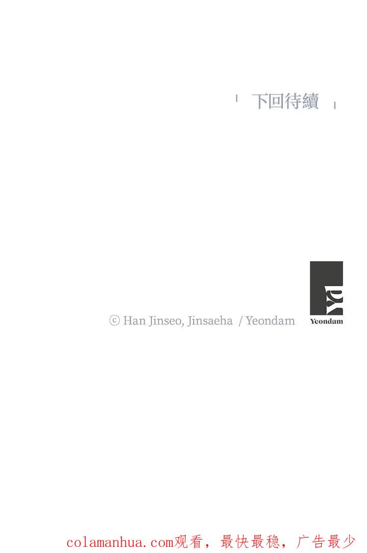 110.jpg