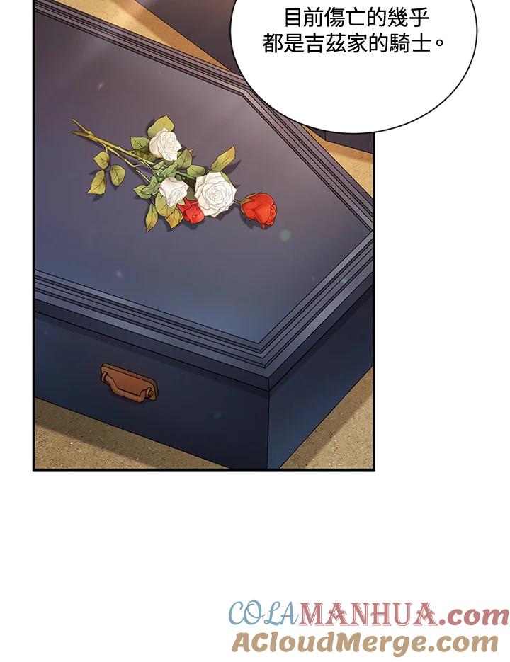 76.jpg