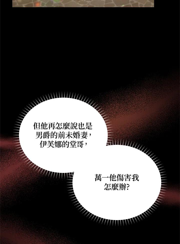 103.jpg