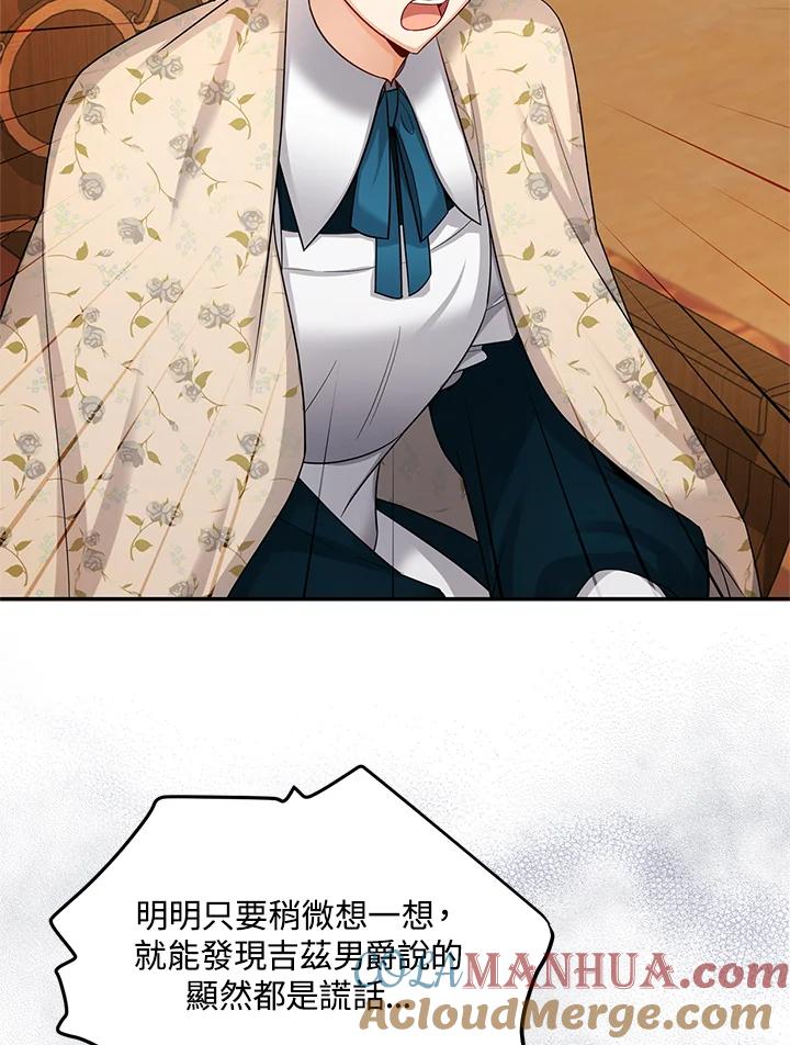 69.jpg