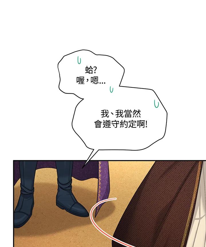 70.jpg