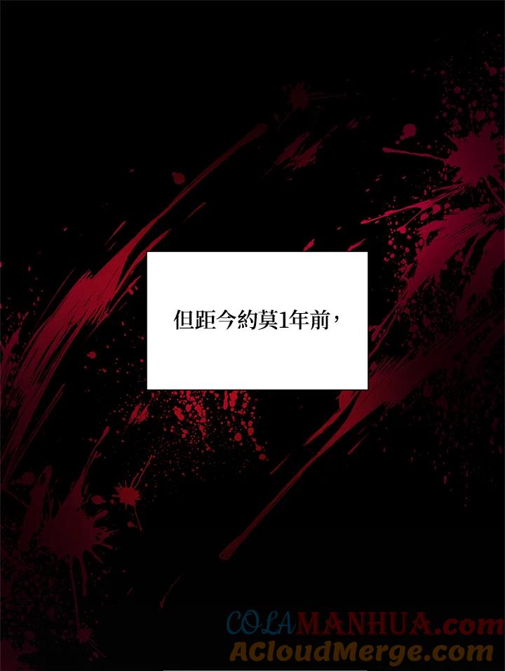 81.jpg
