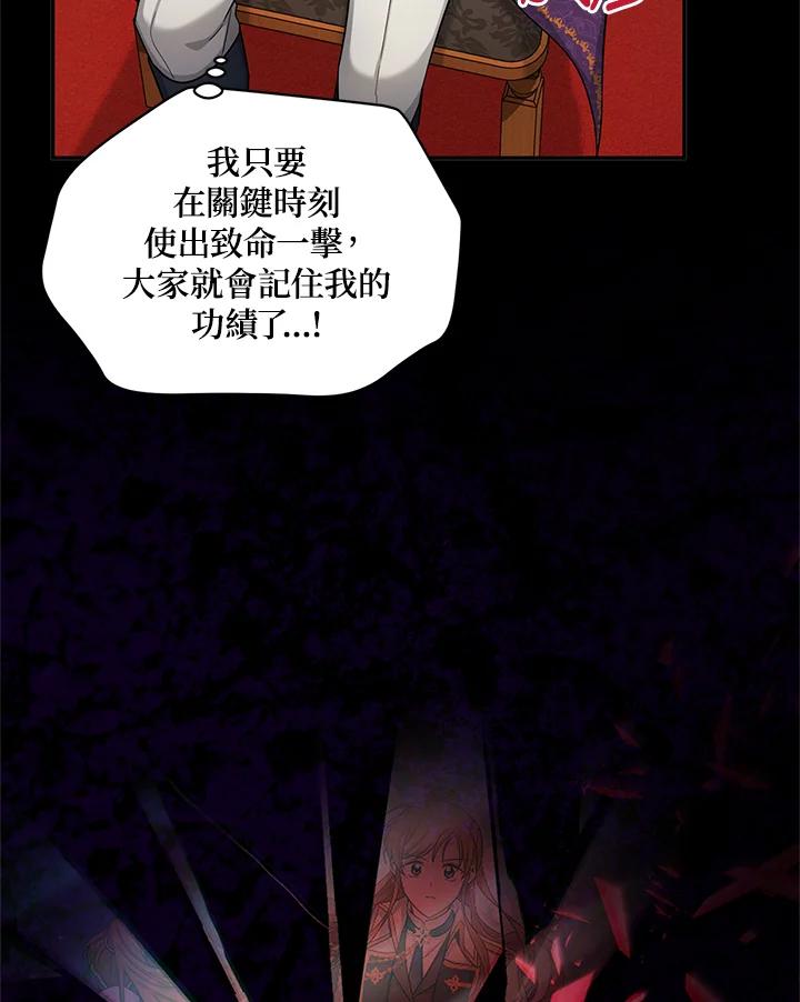 76.jpg