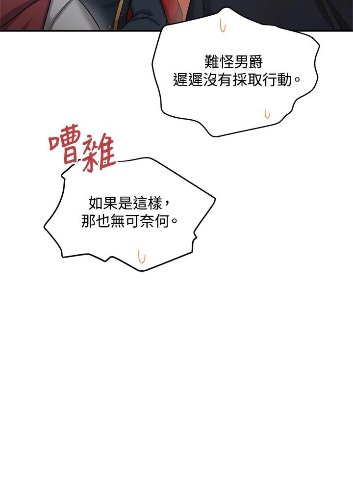 67.jpg