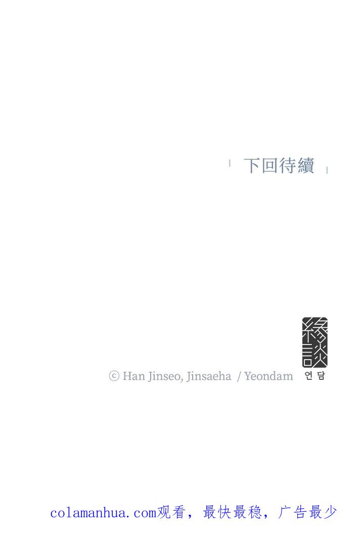 81.jpg