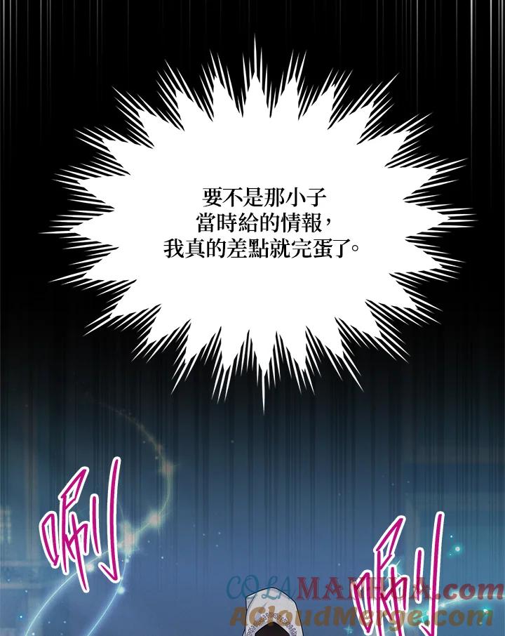 85.jpg