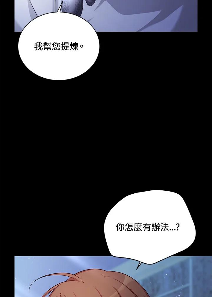 114.jpg