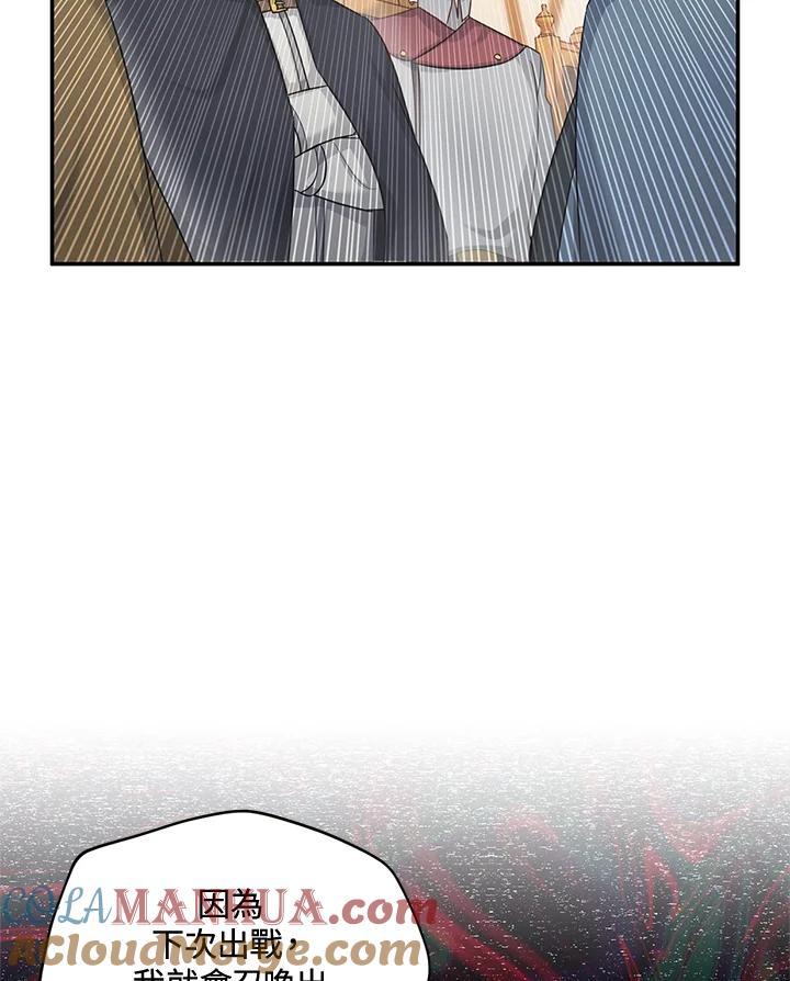 77.jpg