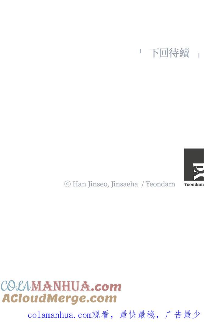 109.jpg