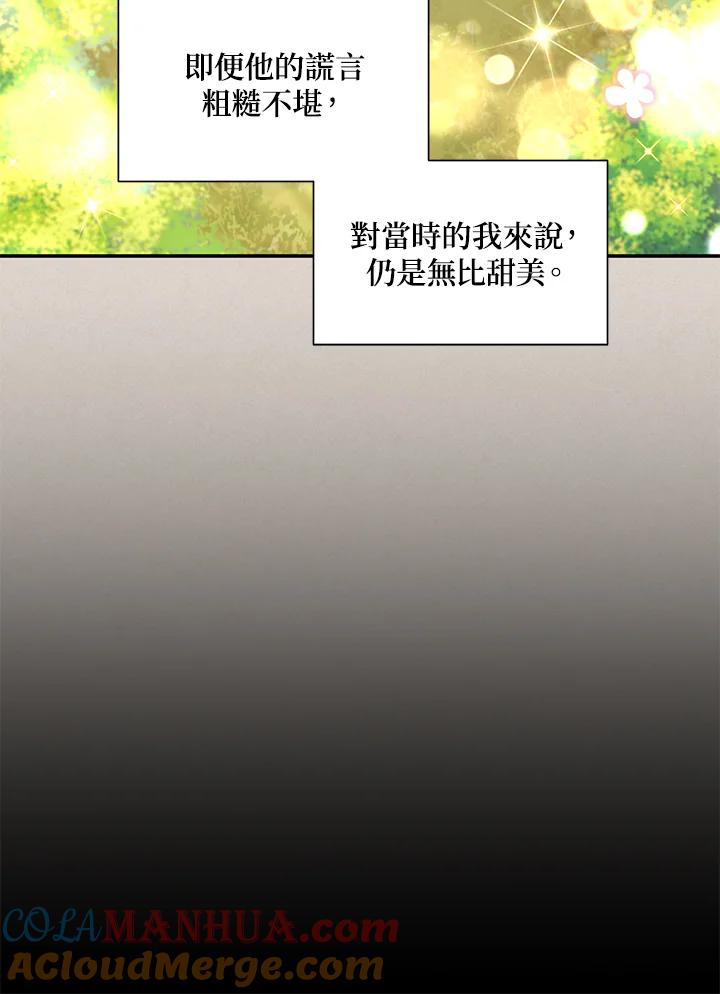 93.jpg