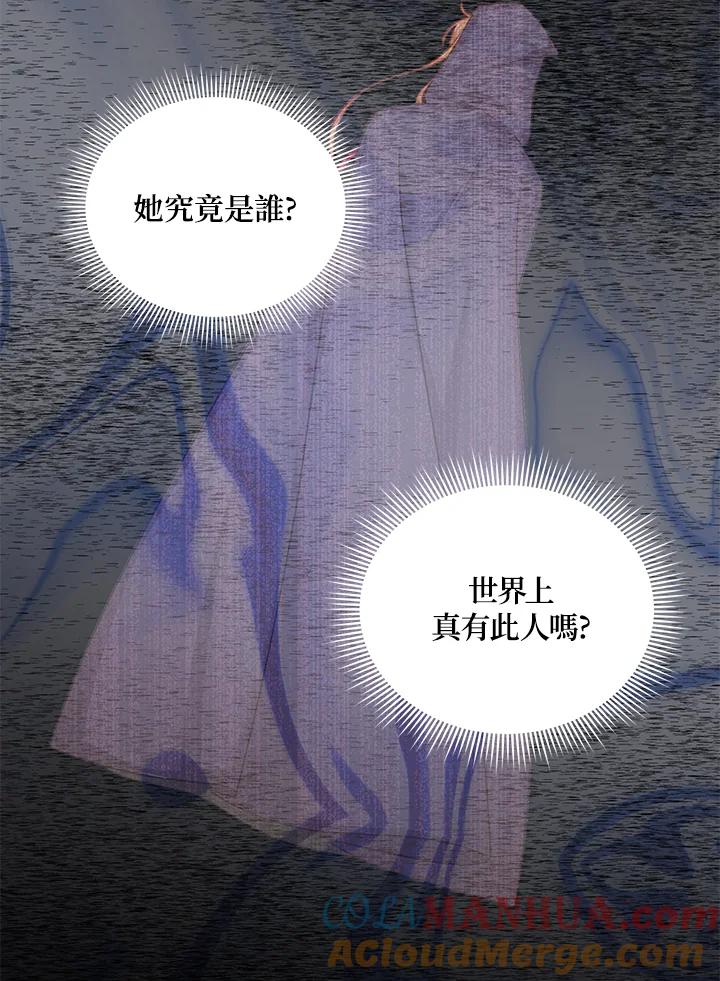 93.jpg