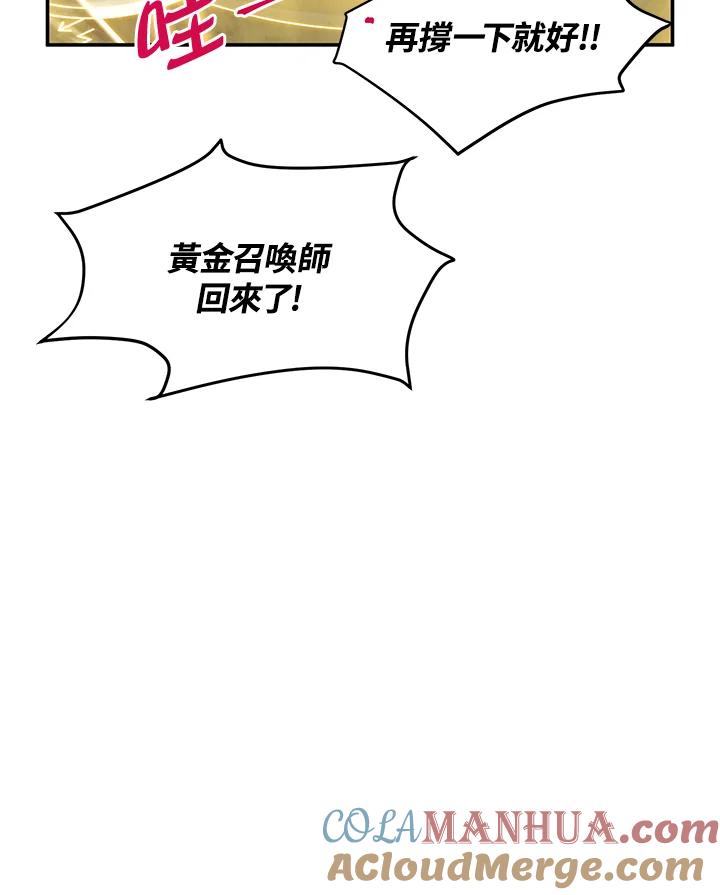 97.jpg