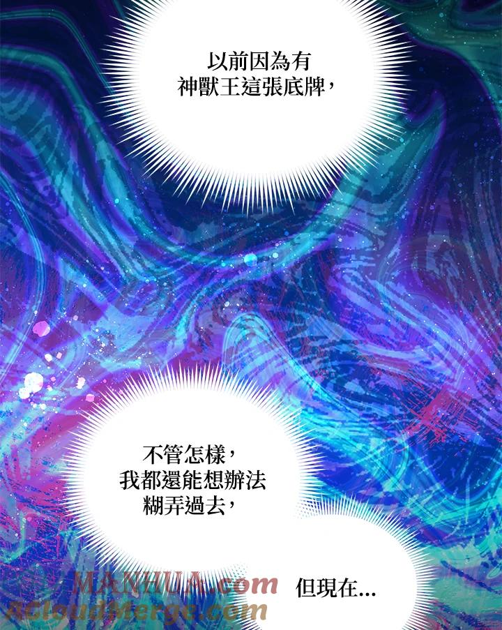 69.jpg