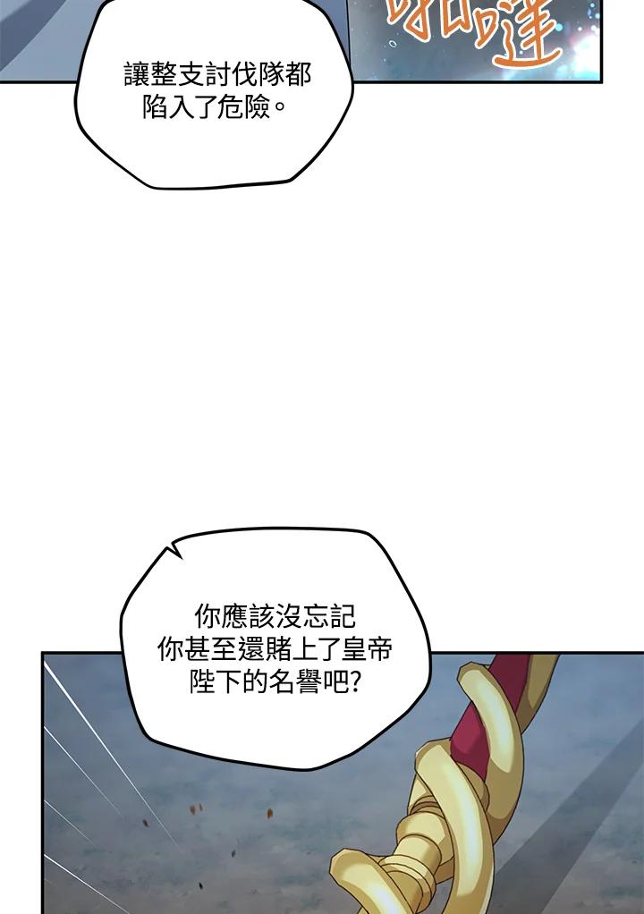 82.jpg